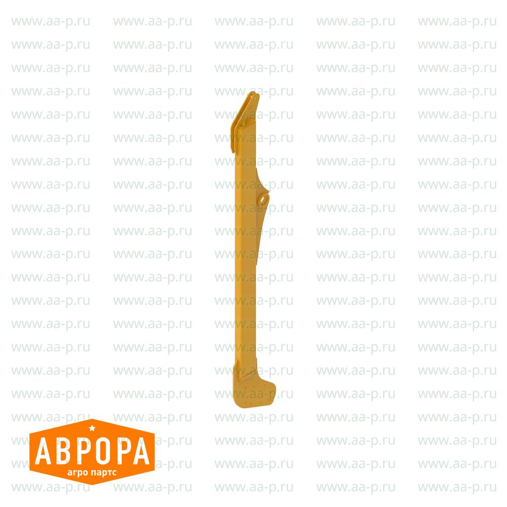 Arm
